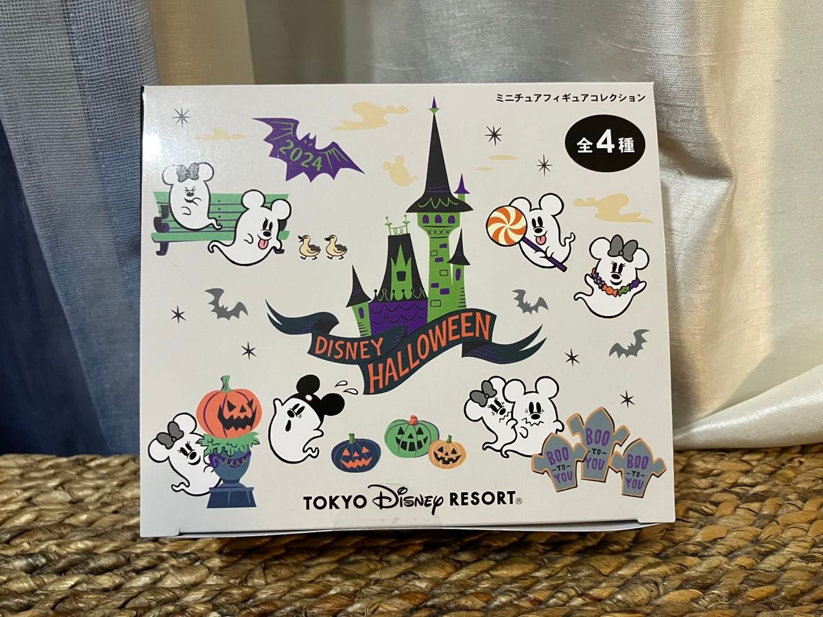 ディズニー ハロウィン 2024 フィギュア コンプリートBOX ディズニー ハロウィン おばけ フィギュア 2024 コンプリート