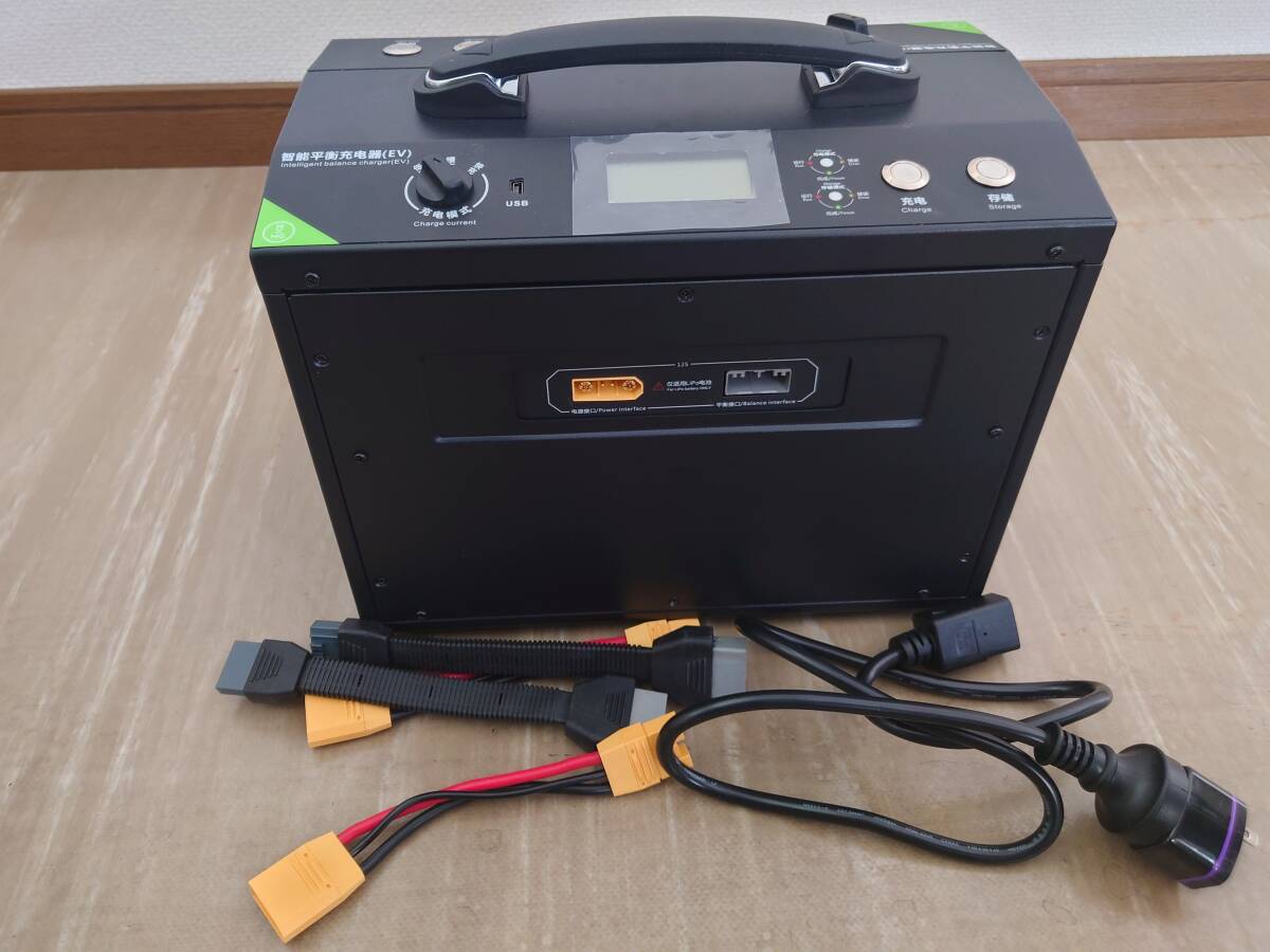 DJI 2600W インテリジェントバッテリー充電器 2チャンネル DJI 2600W インテリジェントバッテリー充電器 2チャンネル