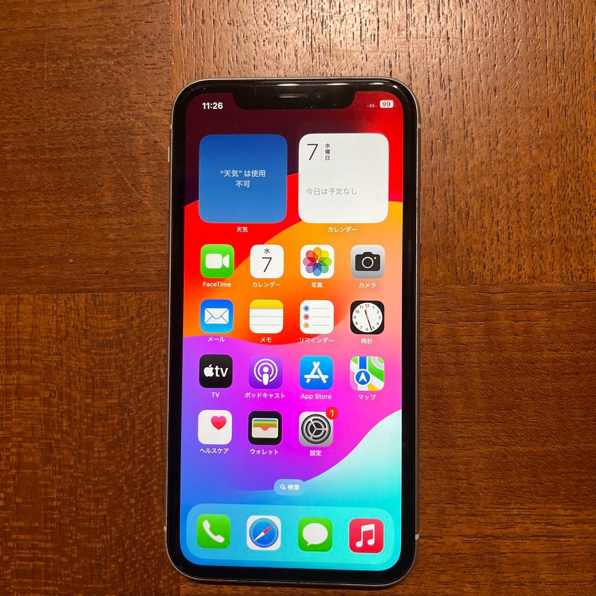 iPhone xr 64 ホワイト ジャンク品 Apple|Yahoo!フリマ(旧 iPhone xr 64 ホワイト ジャンク品 Apple|Yahoo!フリマ(旧