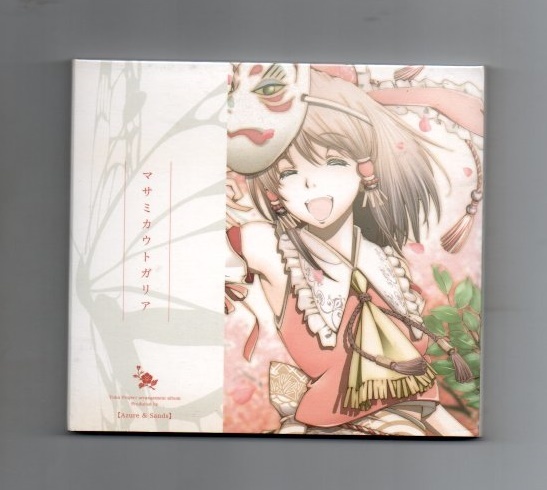 item_image_1