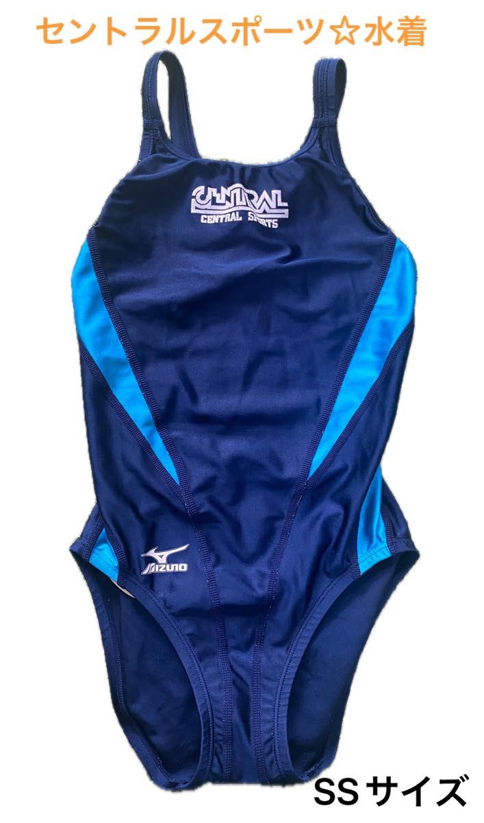 セントラルスポーツ スイミングスクール 女子 競泳水着 MIZUNO セントラルスポーツ スイミングスクール 女子 競泳水着 MIZUNO