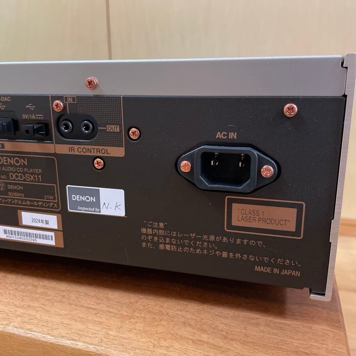 DENON【DCD-SX11 SACD/CDプレーヤー】新品同様 2024年製 保証 DENON【DCD-SX11 SACD/CDプレーヤー】新品同様 2024年製 保証