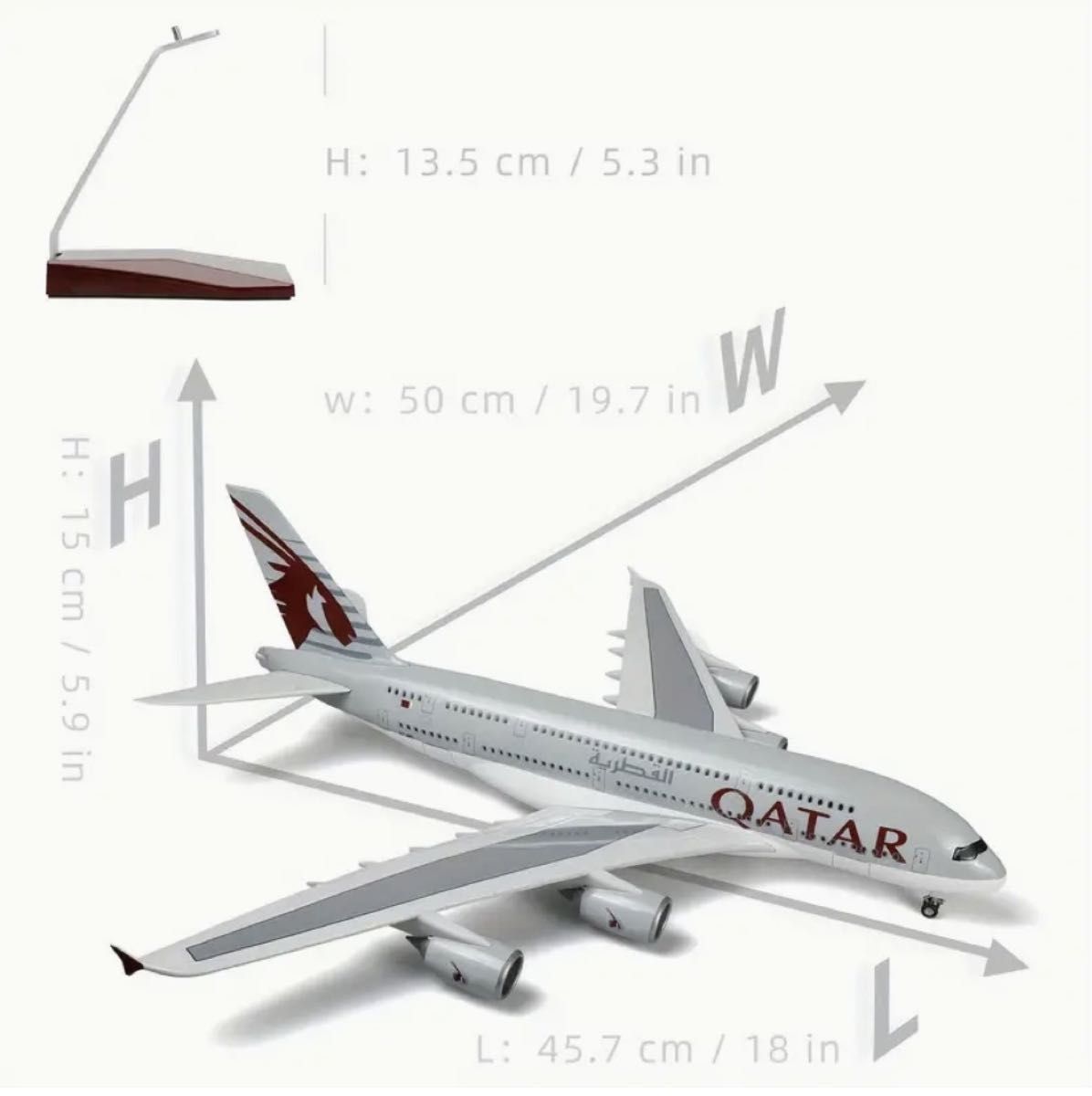最安値】1/160スケール エアバス380 A380 カタール航空 Qatar 最安値】1/160スケール エアバス380 A380 カタール航空 Qatar