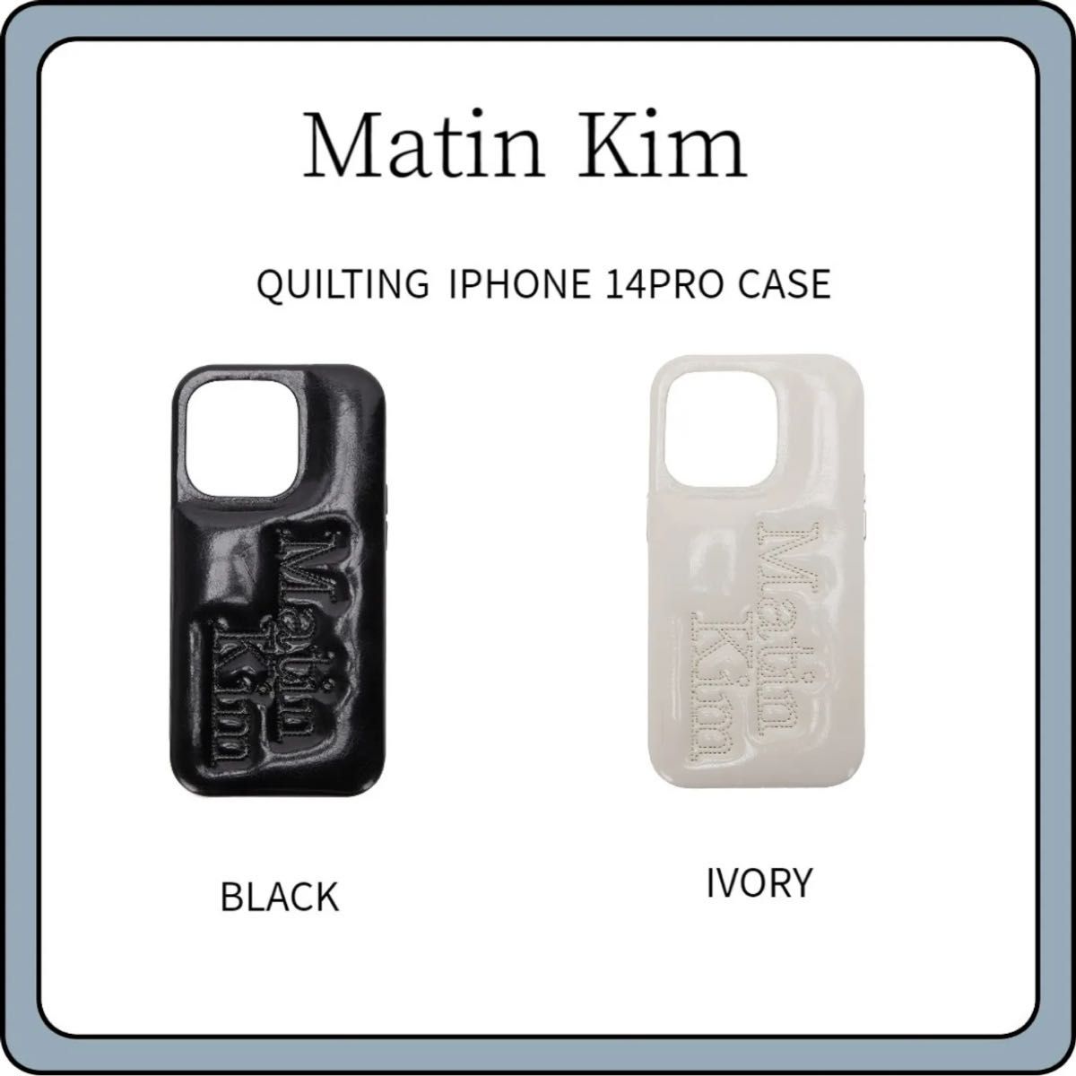 値下げ可能 即決歓迎レア美品 Martinkim マーティンキム 値下げ可能 即決歓迎レア美品 Martinkim マーティンキム