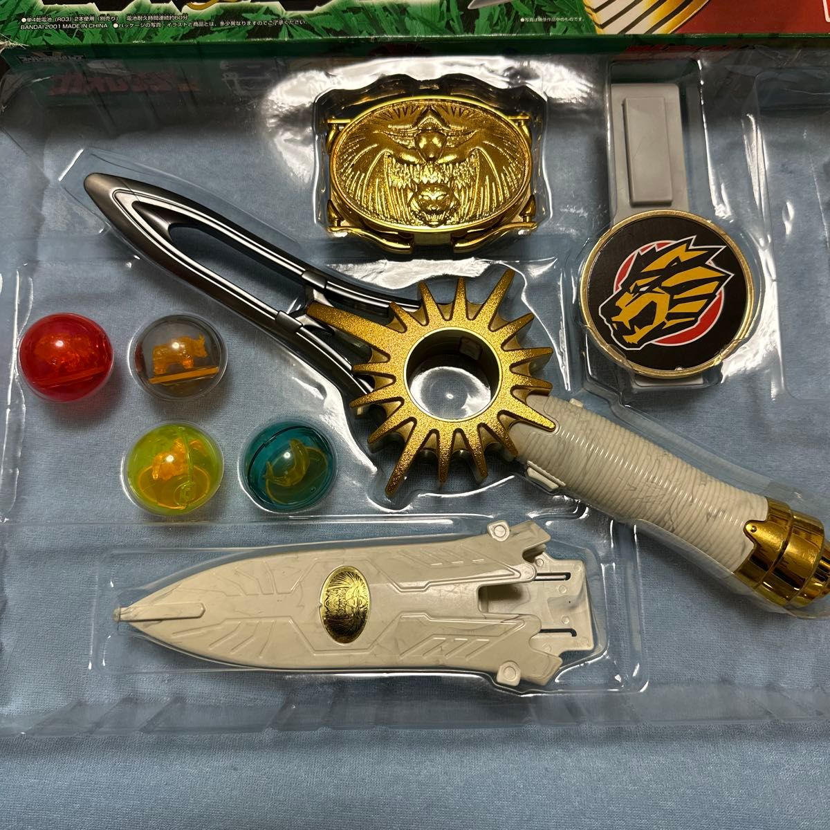 DX獣皇剣 宝珠 百獣戦隊ガオレンジャー - メルカリ - 小物