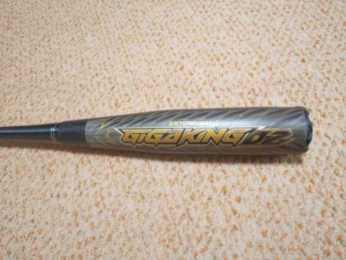 84センチ MIZUNO ギガキング02 金属製 47300 BEYONDMAX 84センチ MIZUNO ギガキング02 金属製 47300 BEYONDMAX