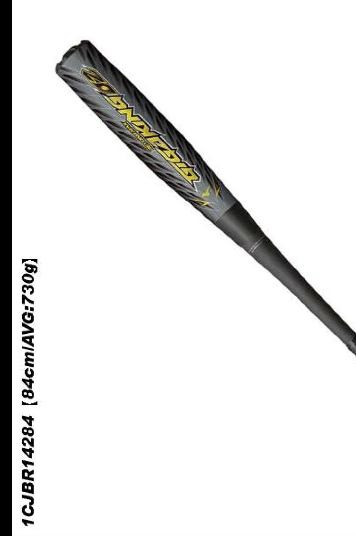 84センチ MIZUNO ギガキング02 金属製 47300 BEYONDMAX 84センチ MIZUNO ギガキング02 金属製 47300 BEYONDMAX