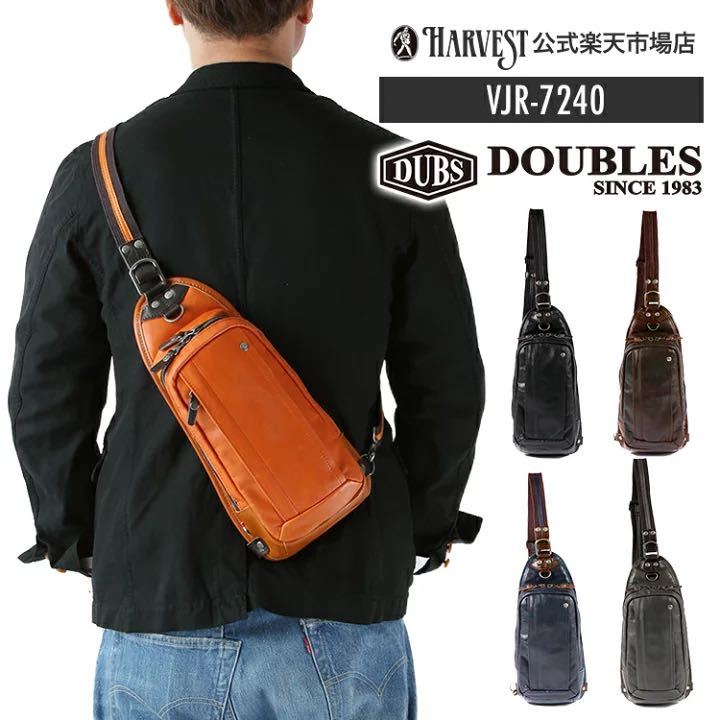 最高級本革使用 牛革 定価11550円 DOUBLES ダブルス ボディ 最高級本革使用 牛革 定価11550円 DOUBLES ダブルス ボディ