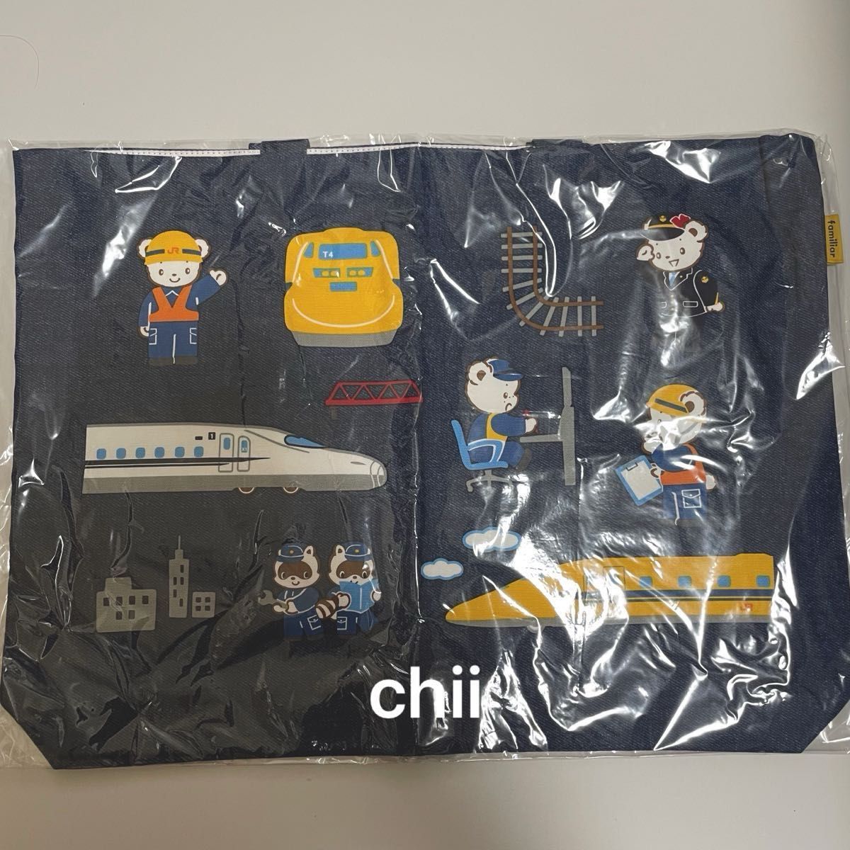 限定品 コラボ ファミリア ドクターイエロー 新幹線 トート 限定品 コラボ ファミリア ドクターイエロー 新幹線 トート