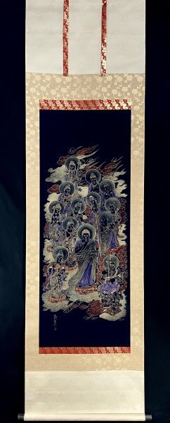 H095502 真作 藤井光林 十三仏 掛軸 絹本 紺紙金泥 人物画 日本 H095502 真作 藤井光林 十三仏 掛軸 絹本 紺紙金泥 人物画 日本