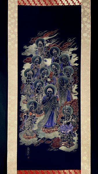 H095502 真作 藤井光林 十三仏 掛軸 絹本 紺紙金泥 人物画 日本 H095502 真作 藤井光林 十三仏 掛軸 絹本 紺紙金泥 人物画 日本