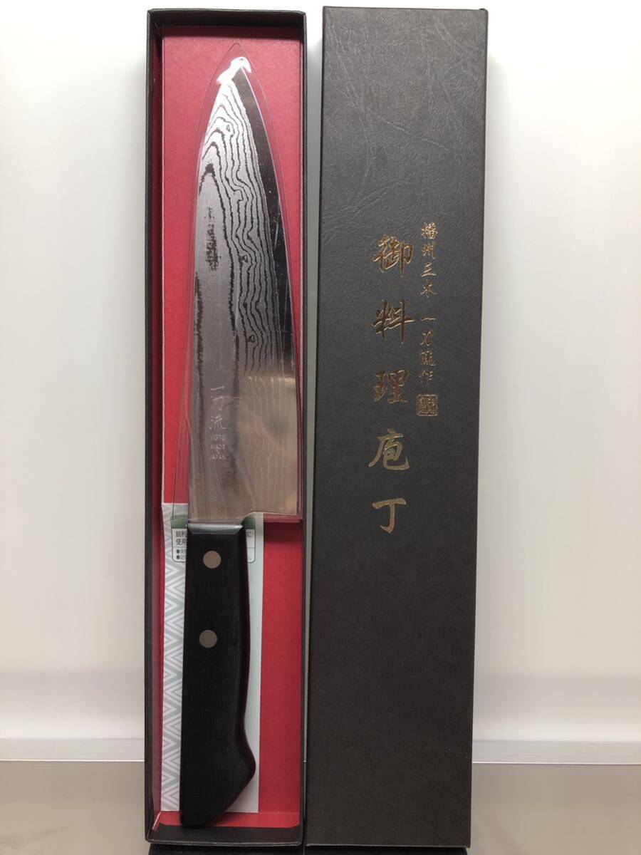 一刀流 牛刀 包丁 180mm 霞流し VG10 V金10号 ダマスカス Yahoo!オークション - 一刀流 牛刀 包丁 180mm 霞流し VG10 V金