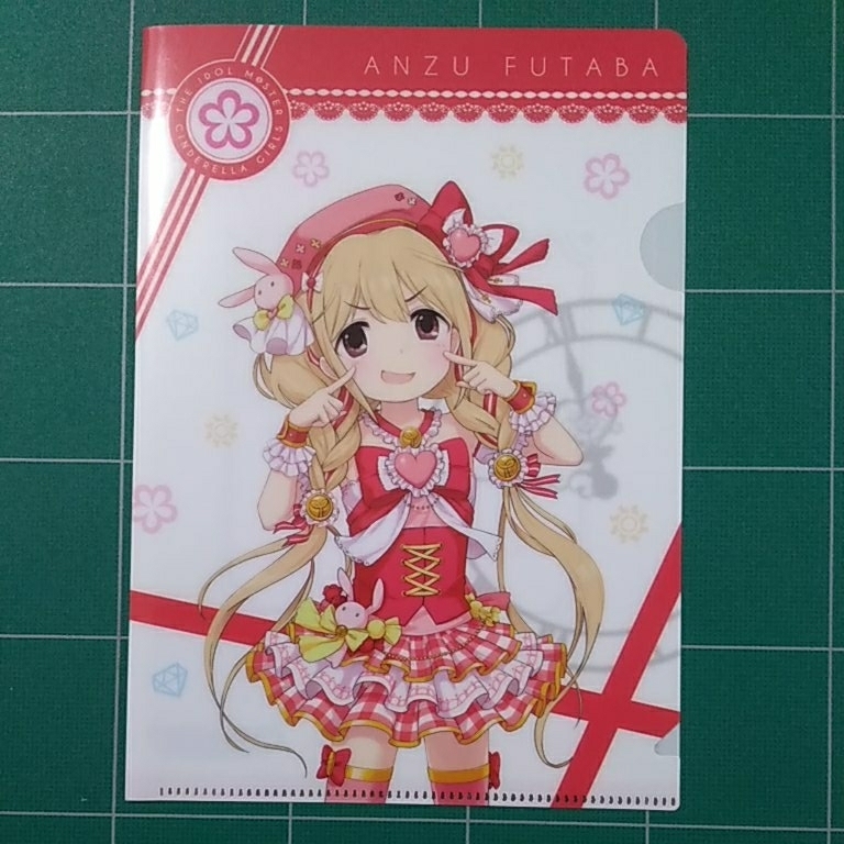 アイドルマスター シンデレラガールズ デレマス Ａ５サイズ クリアファイル 非売品 双葉杏 開封中古品 微スレ傷等あり_画像1