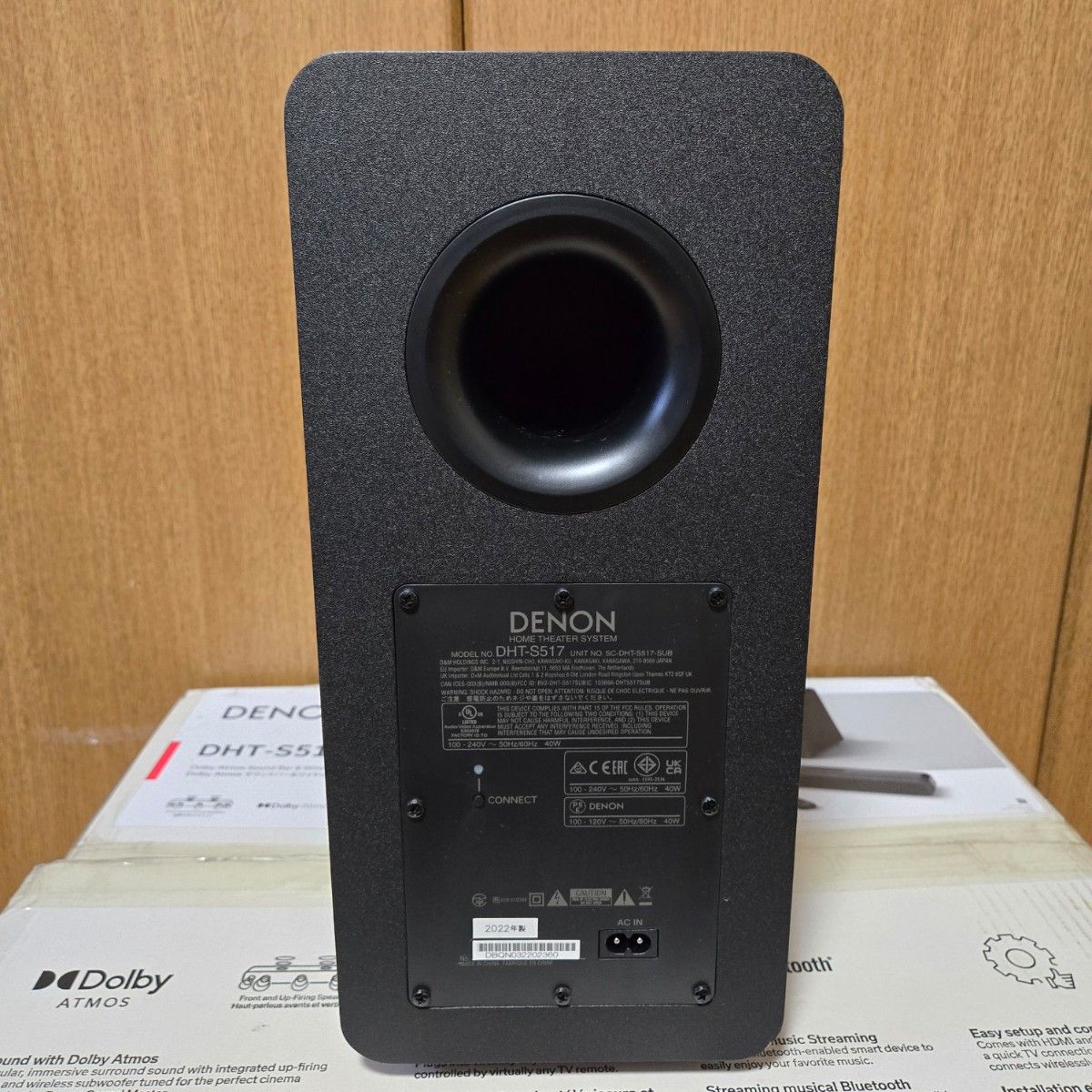 DENON DHT-517 サウンドバー|Yahoo!フリマ(旧PayPayフリマ) DENON DHT-517 サウンドバー|Yahoo!フリマ(旧PayPayフリマ)