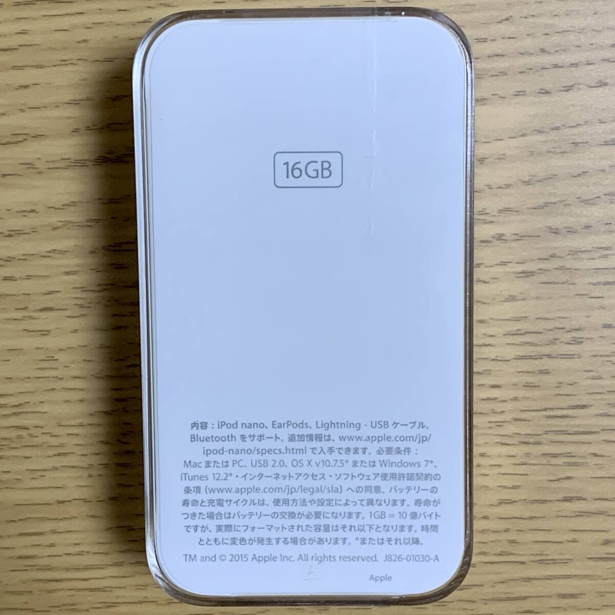 新品未開封】 Apple アップル iPod nano 本体 第7世代 Bluetooth 新品未開封】 Apple アップル iPod nano 本体 第7世代 Bluetooth