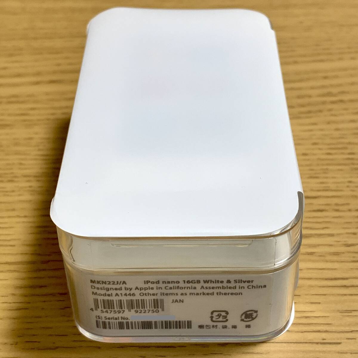 新品未開封】 Apple アップル iPod nano 本体 第7世代 Bluetooth 新品未開封】 Apple アップル iPod nano 本体 第7世代 Bluetooth