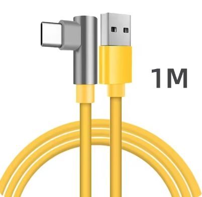 Xiaomi original hyper Charge correspondence fast charger 67W(120W) yellow god ju-ten