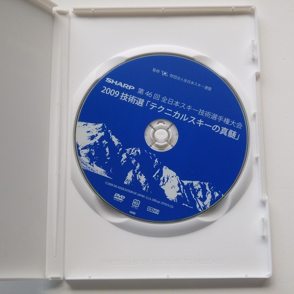 DVD 2009 технология выбор Technica ru лыжи. подлинный ./ no. 46 раз все Япония лыжи технология игрок право собрание включая доставку 