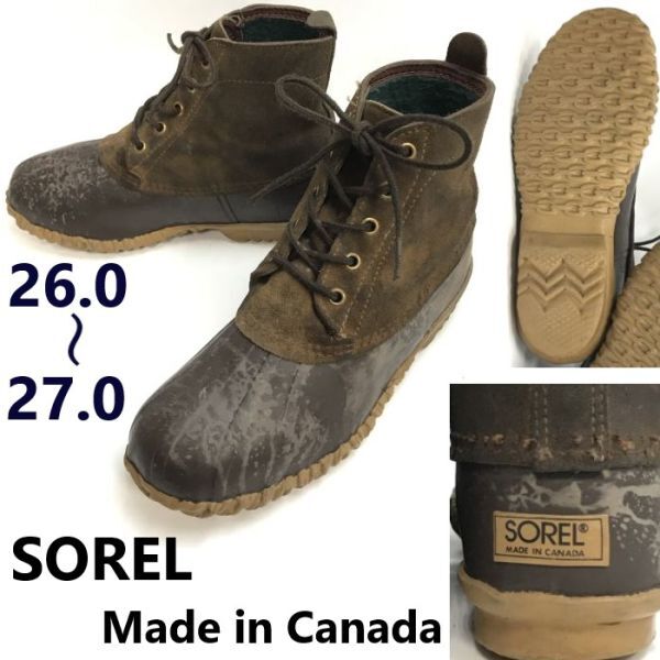 海外から輸入 70s-80s?/カナダ製/Vintage★SOREL/ソレル★本革/スノーブーツ/ハンター/ビーンブーツ【26.0-27.0/茶】Leather/Boots/shoes◆pWB103-07 スノーブーツ