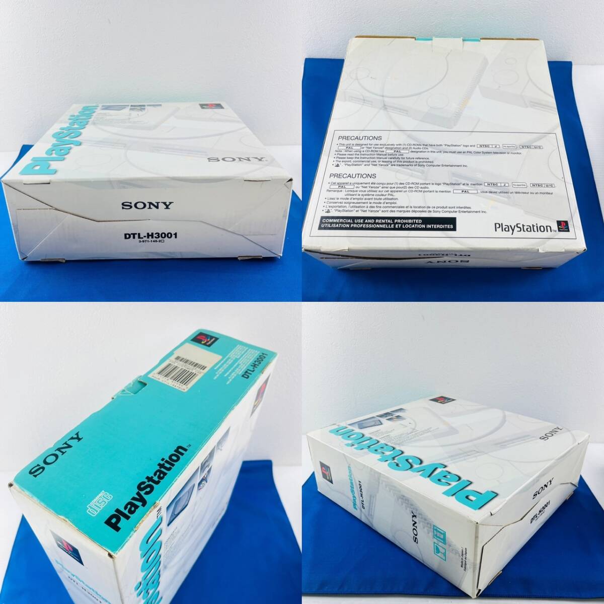 開発機】北米版PlayStation 開発機 DTL-3001 ネットやろうぜ 開発機】北米版PlayStation 開発機 DTL-3001 ネットやろうぜ
