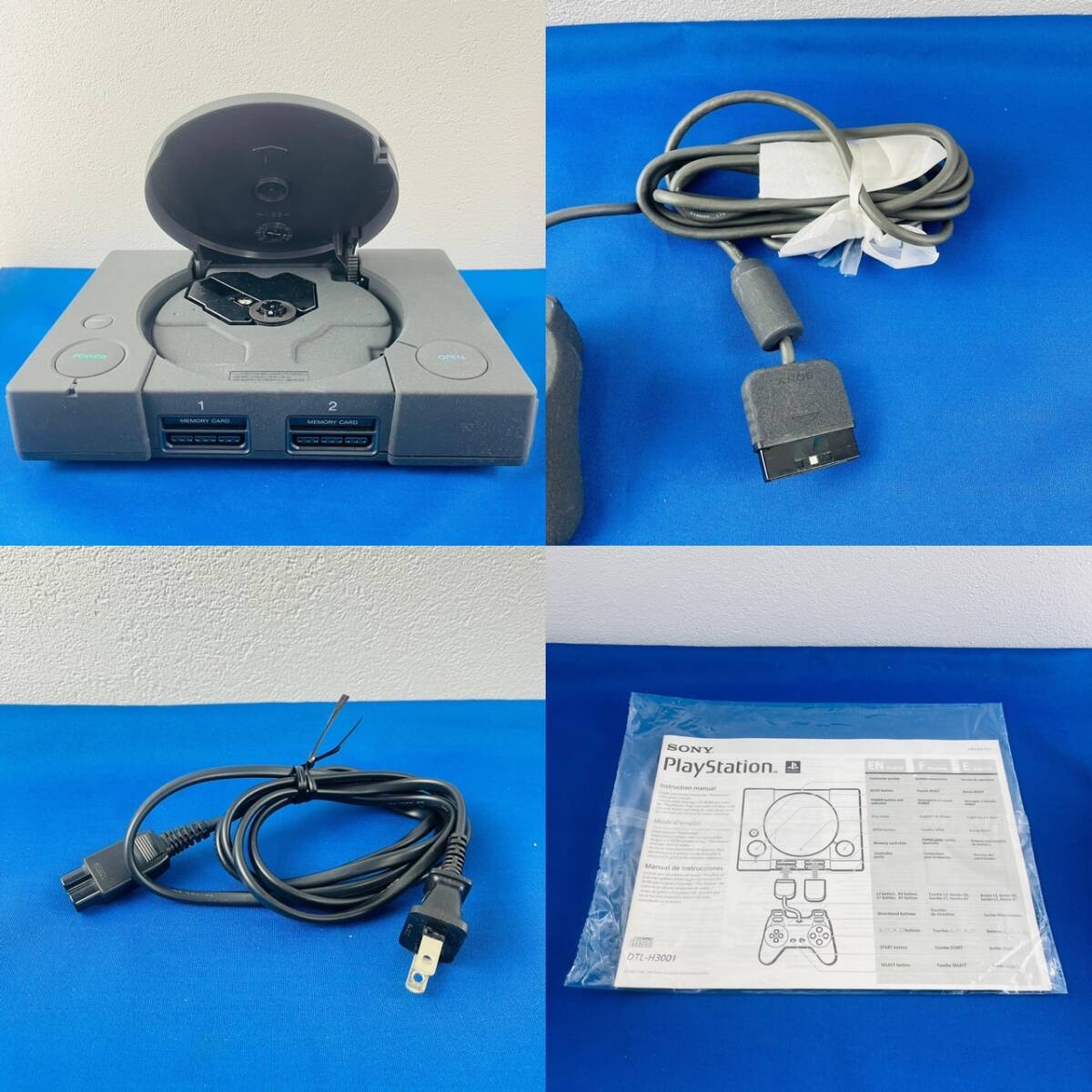 開発機】北米版PlayStation 開発機 DTL-3001 ネットやろうぜ 開発機】北米版PlayStation 開発機 DTL-3001 ネットやろうぜ