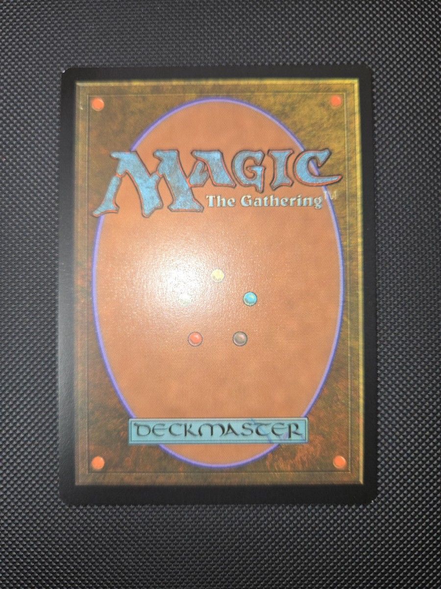 MTG 《宝石の睡蓮/Jeweled Lotus》 CMR 英語|Magic: The Gathering MTG 《宝石の睡蓮/Jeweled Lotus》 CMR 英語|Magic: The Gathering