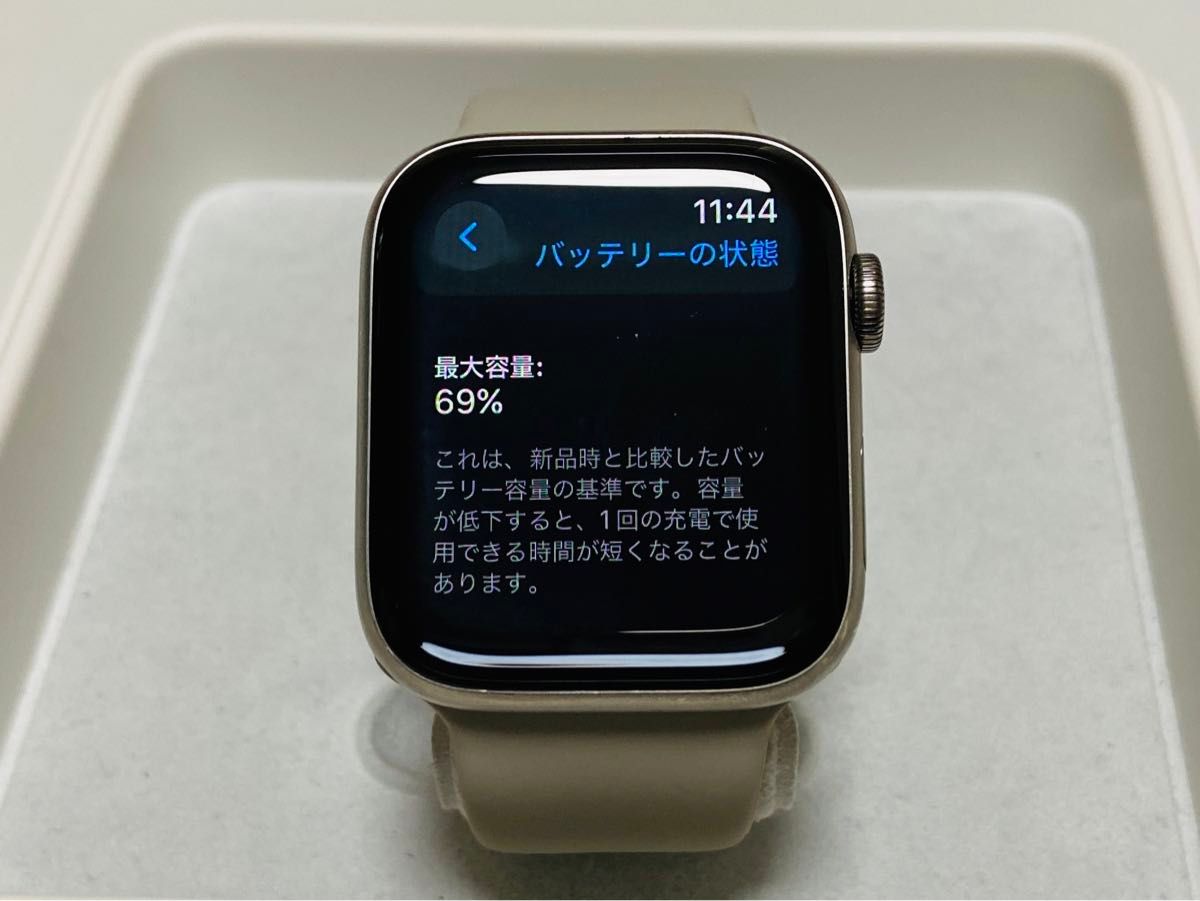 Apple Watch Edition シリーズ5 エディション チタニウム|Yahoo Apple Watch Edition シリーズ5 エディション チタニウム|Yahoo