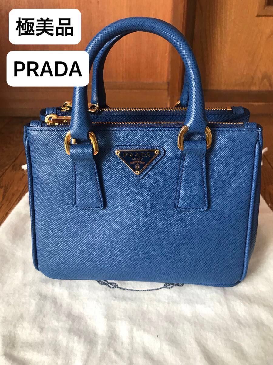 【VINTAGE】プラダ ガレリア ハンドバッグ PRADA(プラダ) ガレリア ミニバッグ ハンドバッグ 2way