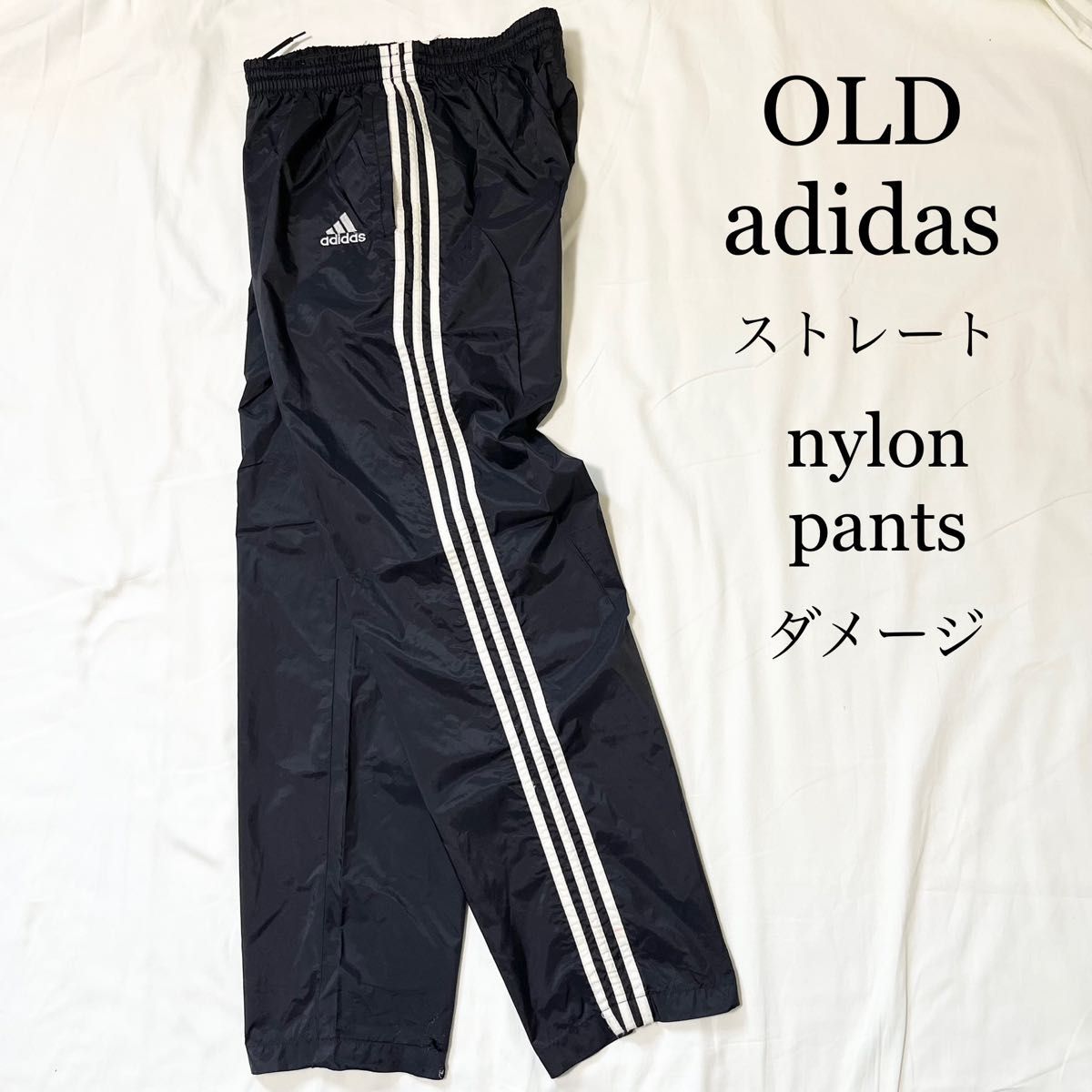 アディダス シャドーストライプ 発熱ナイロンパンツ 黒×白 Oサイズ 日本代表柄 ダメージ OLD adidas アディダス ロゴ刺繍 ストレート ナイロン