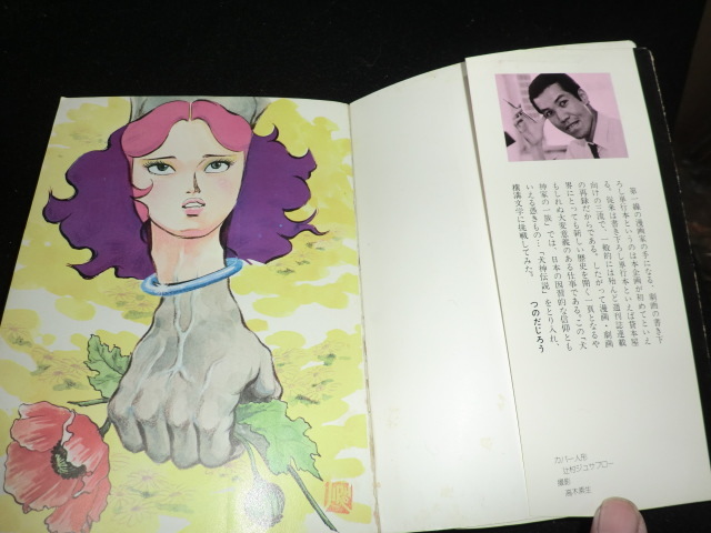item_image_5