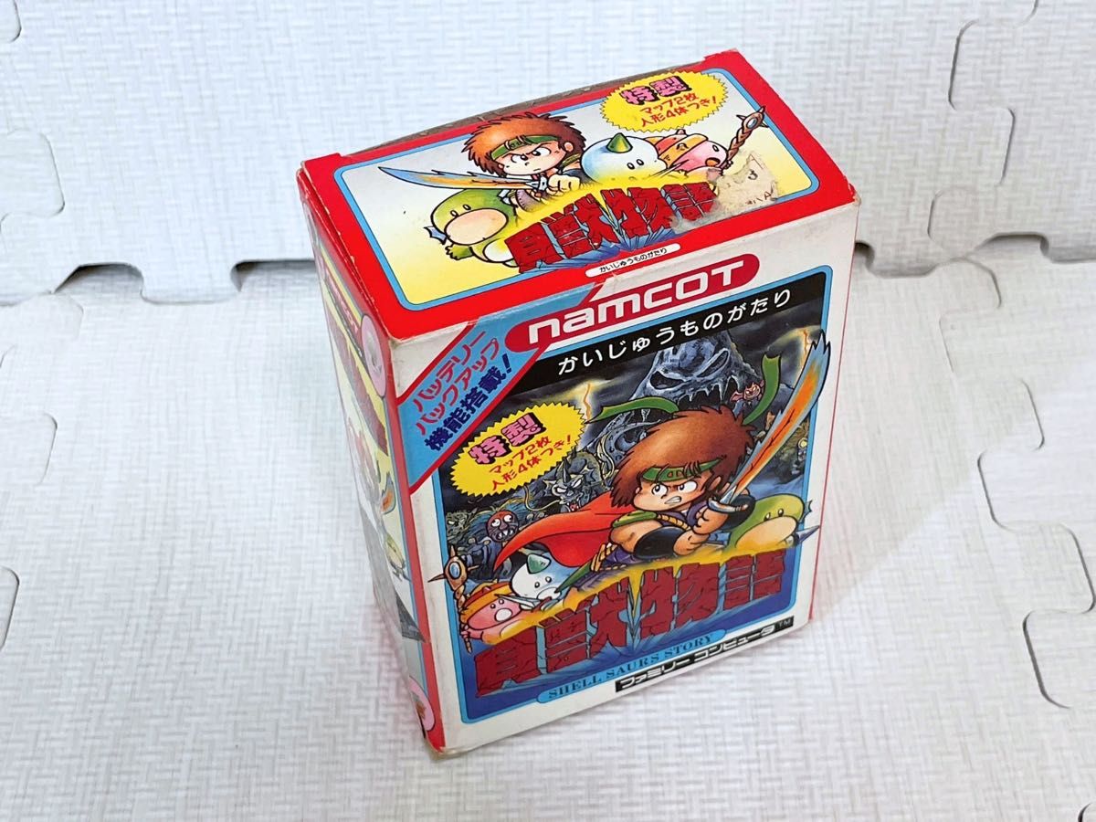 箱説付き美品】貝獣物語/ファミコン(付属品全部あり・動作確認済 箱説付き美品】貝獣物語/ファミコン(付属品全部あり・動作確認済