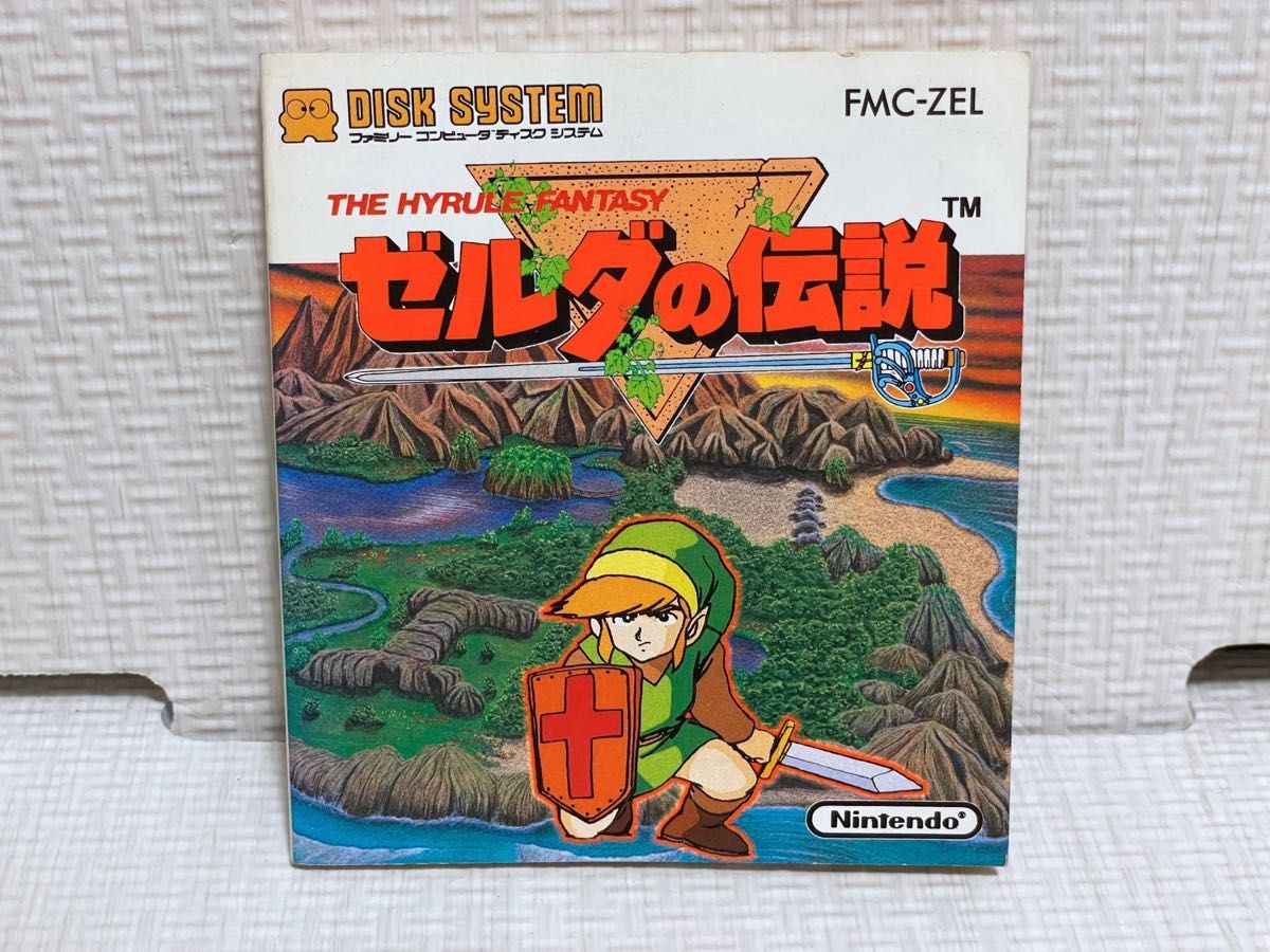 箱説付き美品】ゼルダの伝説(ファミコンディスクシステム・動作 箱説付き美品】ゼルダの伝説(ファミコンディスクシステム・動作