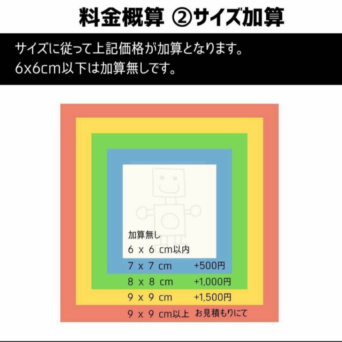 オーダーメイドクッキー型 型抜きオーダーメイド クッキー型 型 オーダーメイドクッキー型 型抜きオーダーメイド クッキー型 型