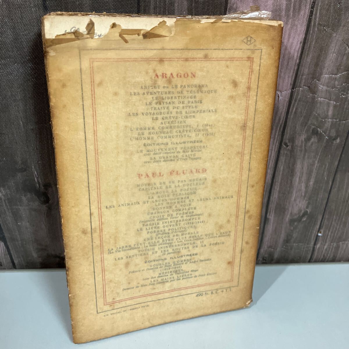 item_image_4