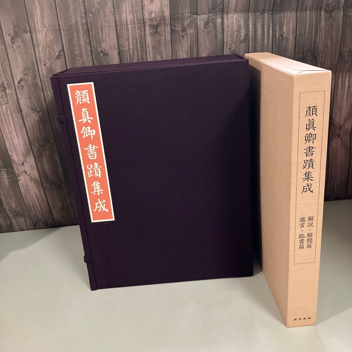 超ポイントバック祭】 中古】信長や家康もノイローゼあなたは 超ポイントバック祭】 中古】信長や家康もノイローゼあなたは