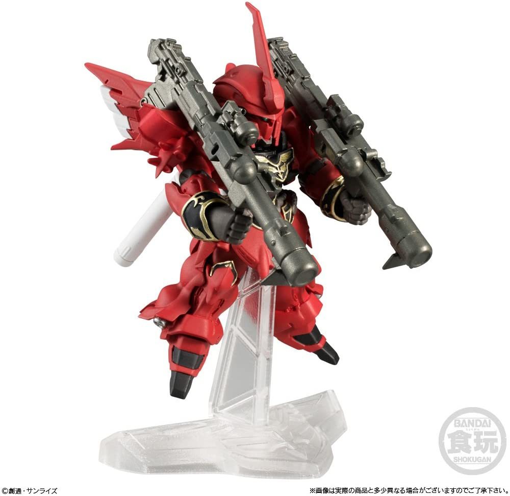 FW GUNDAM CONVERGE EX23 シナンジュ FULL WEAPON SET (1個入 FW GUNDAM CONVERGE EX23 シナンジュ FULL WEAPON SET (1個入