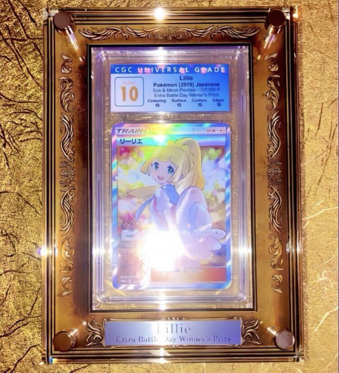 ワンピース☆ARカードダス第二弾☆ニューゲートSR【02-30】レア ワンピース☆ARカードダス第二弾☆ニューゲートSR【02-30】レア