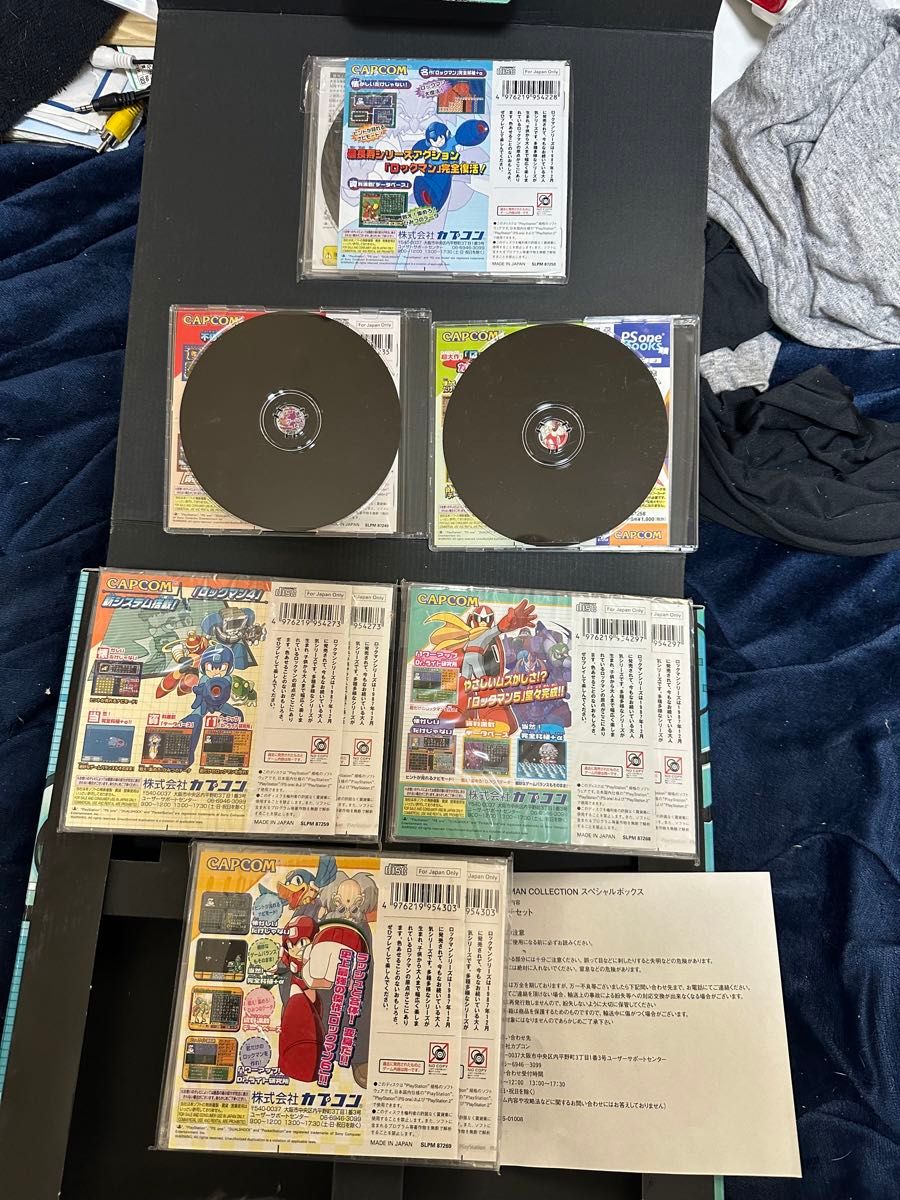 希少)ロックマン コレクション スペシャルボックス PS2ソフト 希少)ロックマン コレクション スペシャルボックス PS2ソフト