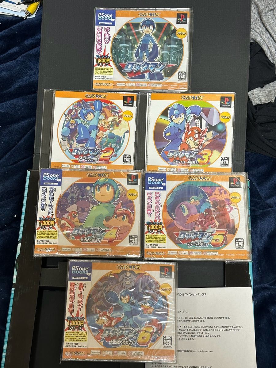 希少)ロックマン コレクション スペシャルボックス PS2ソフト 希少)ロックマン コレクション スペシャルボックス PS2ソフト