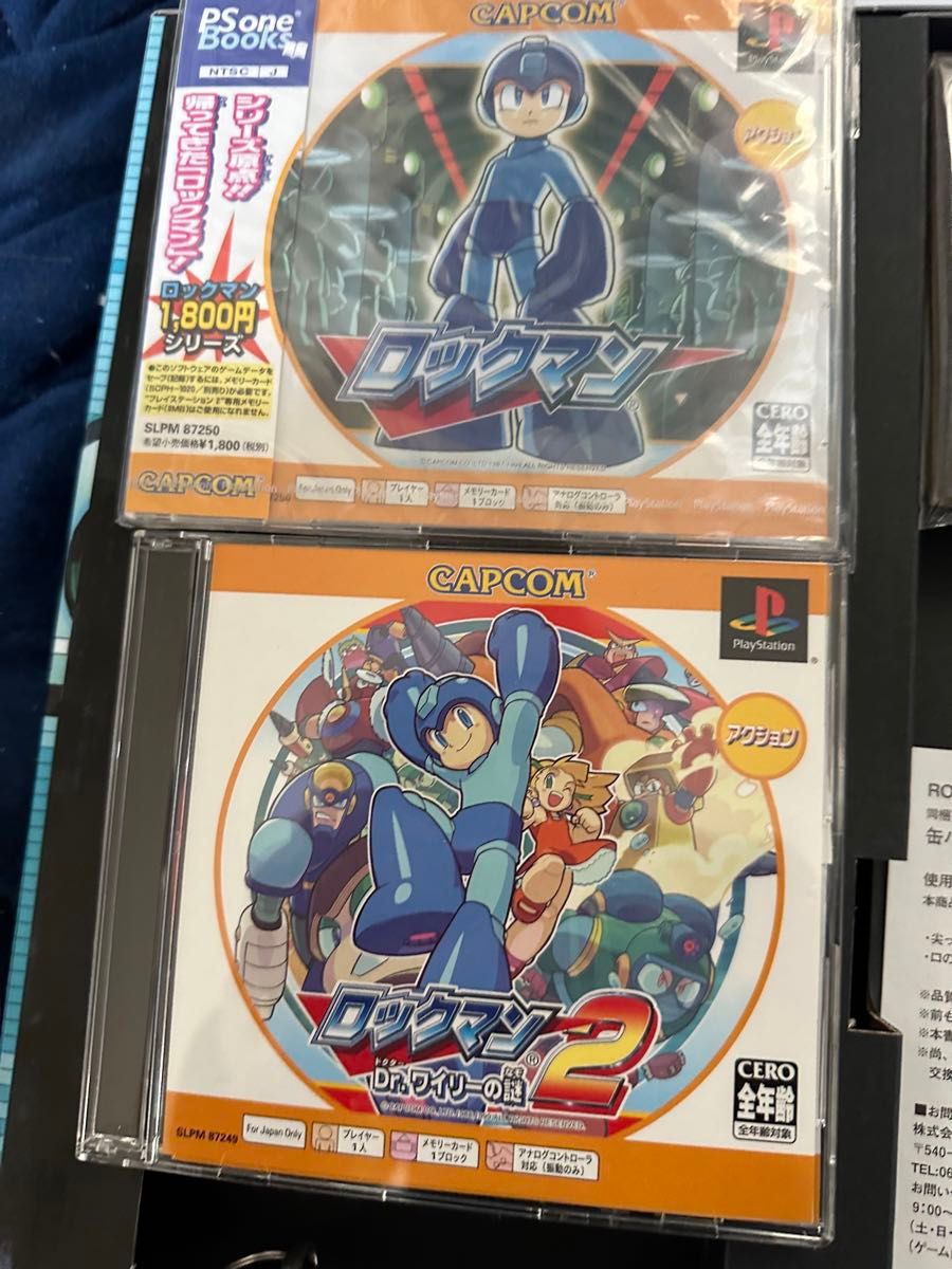 希少)ロックマン コレクション スペシャルボックス PS2ソフト 希少)ロックマン コレクション スペシャルボックス PS2ソフト