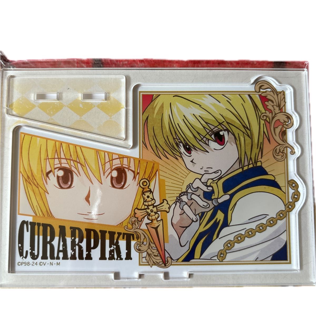 ハンターハンター クラピカセット|Yahoo!フリマ(旧PayPayフリマ) ハンターハンター クラピカセット|Yahoo!フリマ(旧PayPayフリマ)
