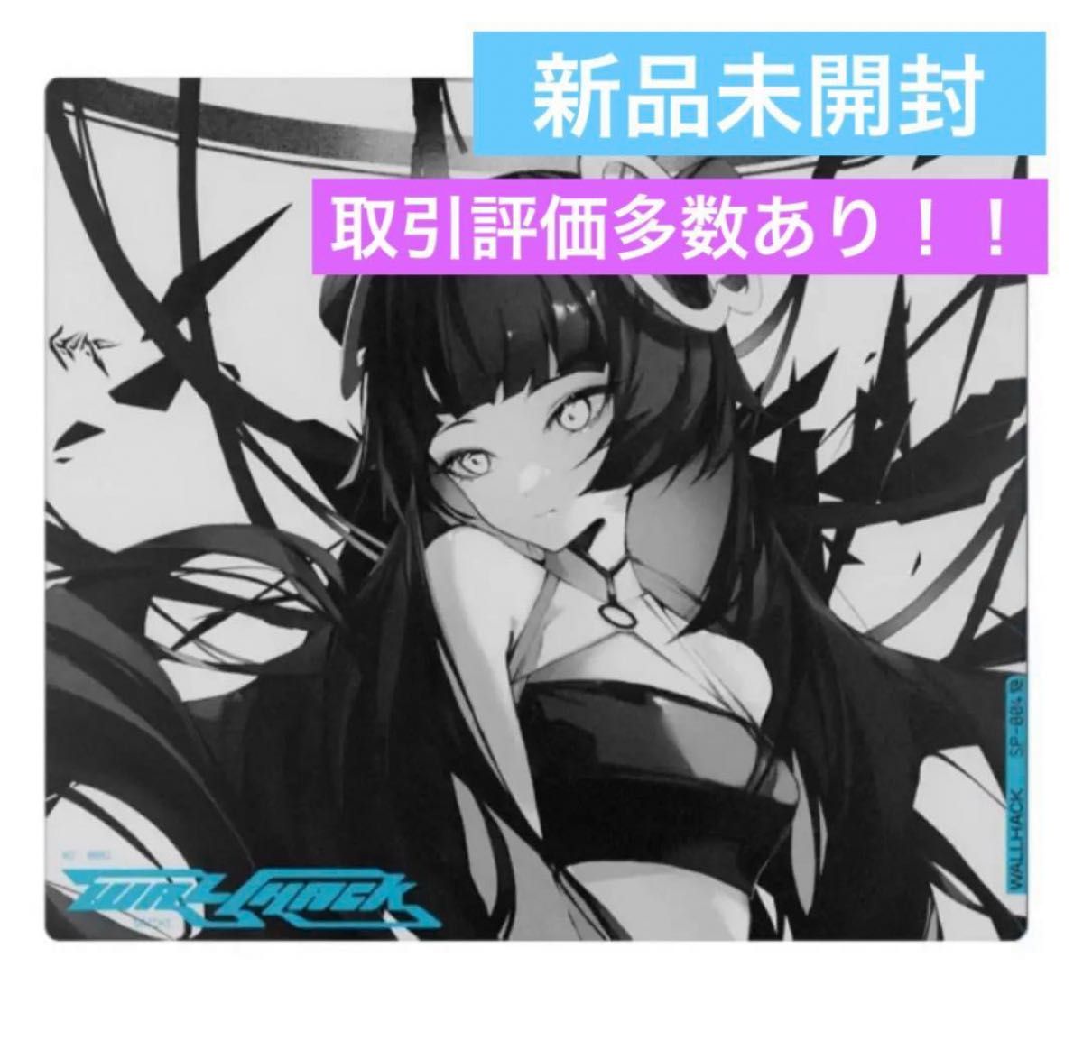 WALLHACK Faith Yume SP-004 SKYPAD マウス・トラックボール WALLHACK Faith Yume SP-004 SKYPAD マウス・トラックボール