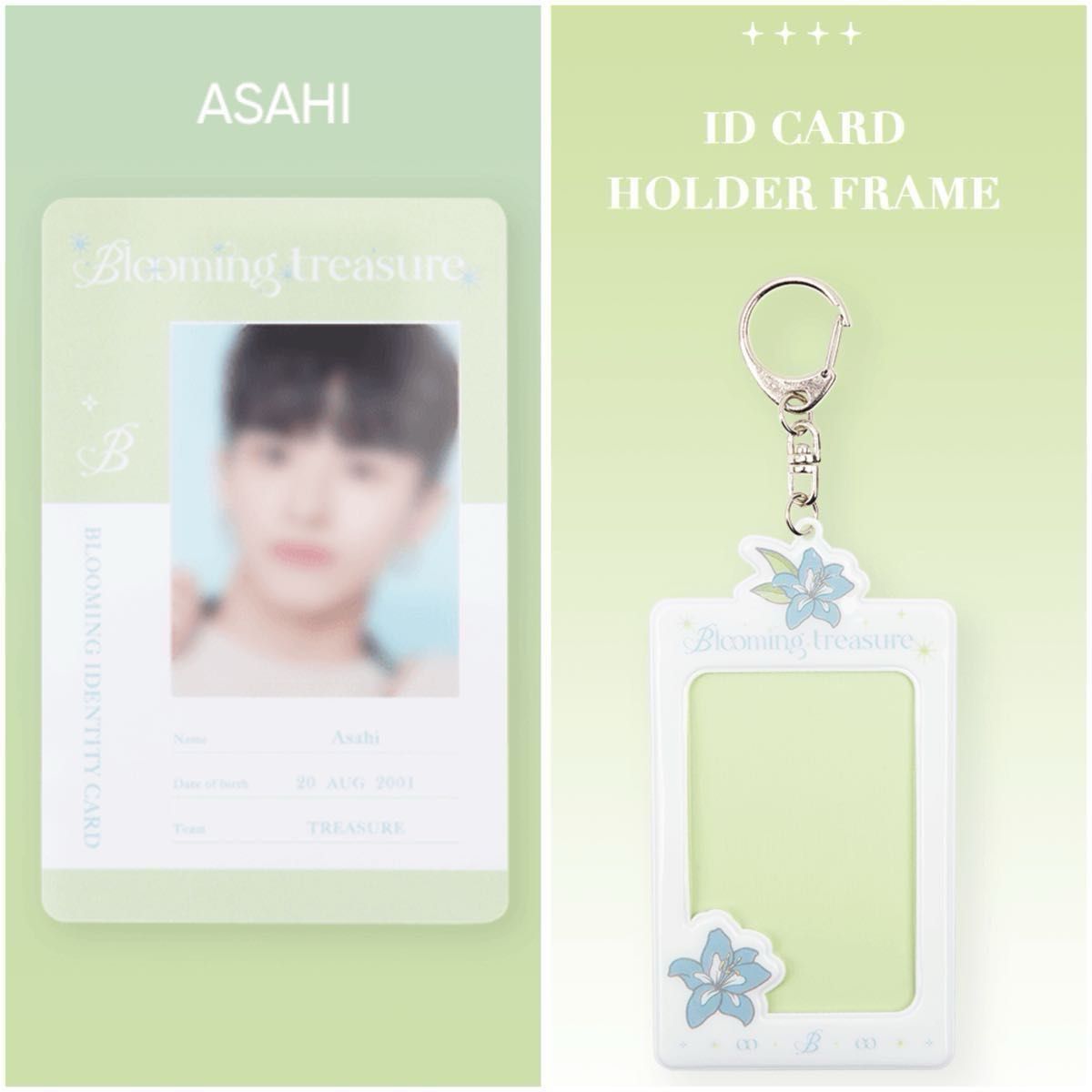 TREASURE blooming キット トレカ ID トレカケース フォト TREASURE blooming キット トレカ ID トレカケース フォト