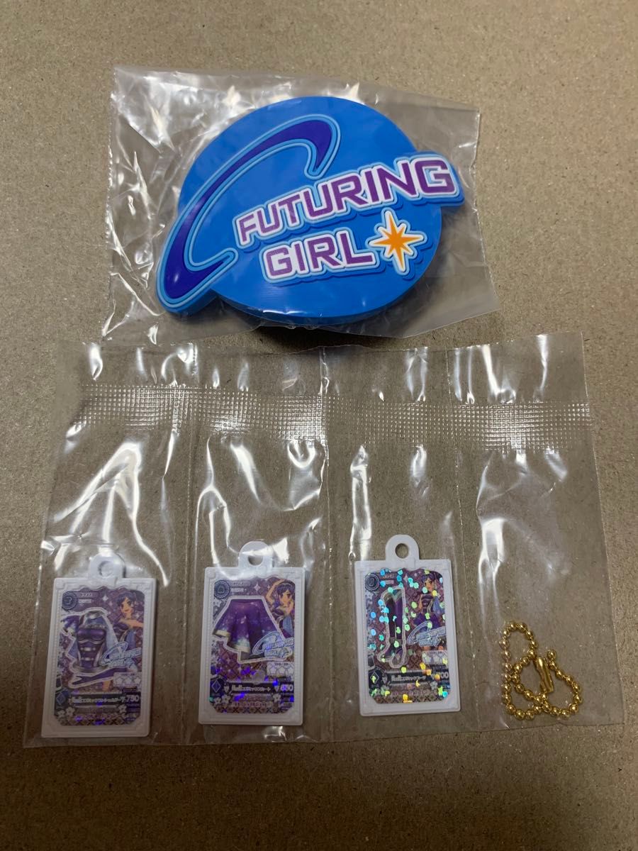 アイカツ! ぬいぐるみ 霧矢あおい 天の川コズミックコーデ マスコット アイカツガチャガチャ 霧矢あおいの天の川コズミックコーデ