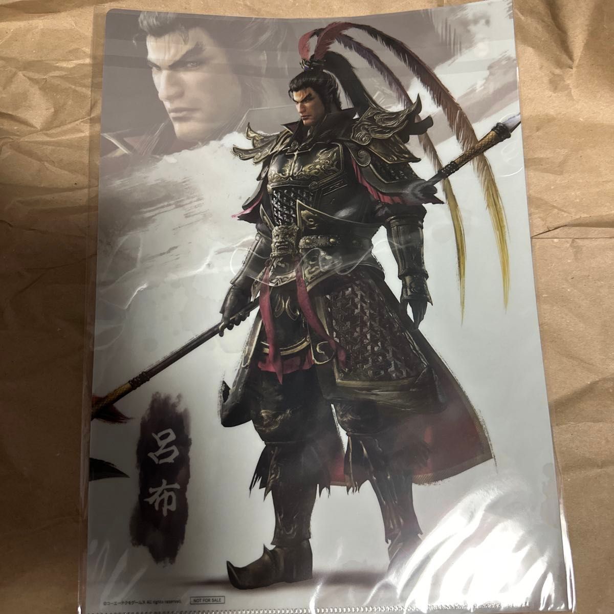 TGS2024 真・三國無双 ORIGINS 試遊 クリアファイル 郭嘉 呂布