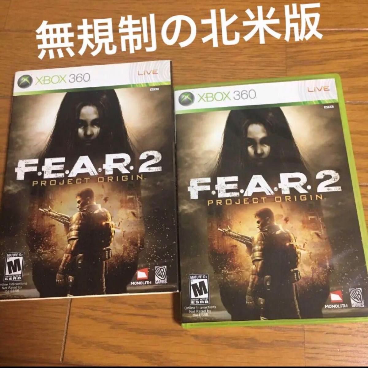 無規制】 北米版 XBOX360 F E A R 2 フィアー2|Yahoo!フリマ 無規制】 北米版 XBOX360 F E A R 2 フィアー2|Yahoo!フリマ