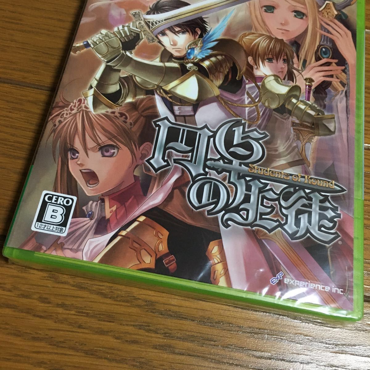 公式通販サイトセール Students 円卓の生徒 未開封】xbox360 新品 of 特典CD付 Round ロールプレイング