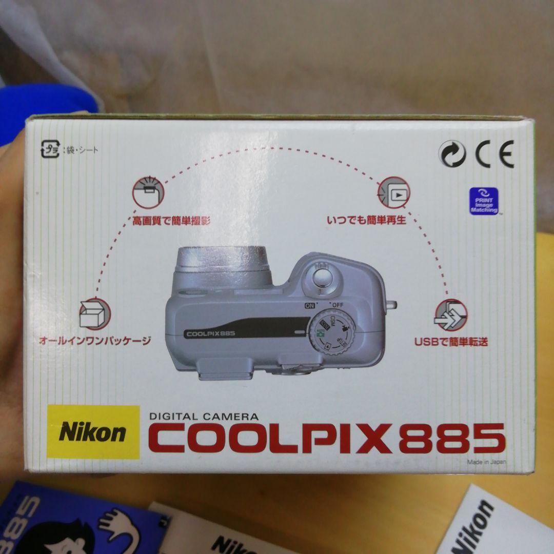 う299★NIKON COOLPIX 885 クールピクス　デジタルカメラ★稼働中古品_画像9