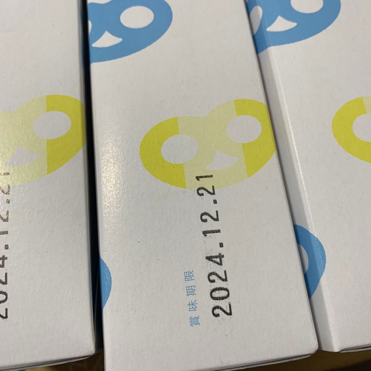 ヒトツブカンロ グミッツェル 12個入 未開封 BOX 6箱 セット｜Yahoo 