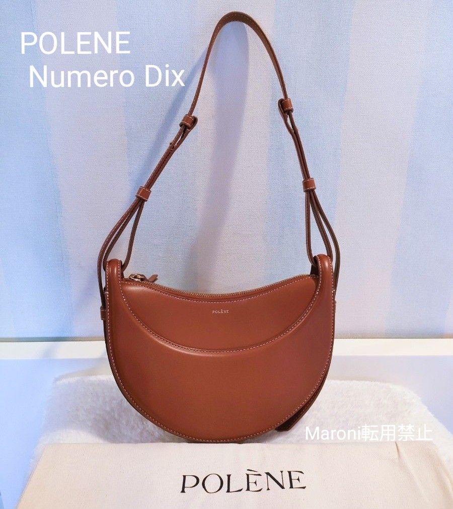 POLENE ポレーヌ Numero Dix 新ロゴ 定価90 000円 希少 POLENE ポレーヌ Numero Dix 新ロゴ 定価90 000円 希少